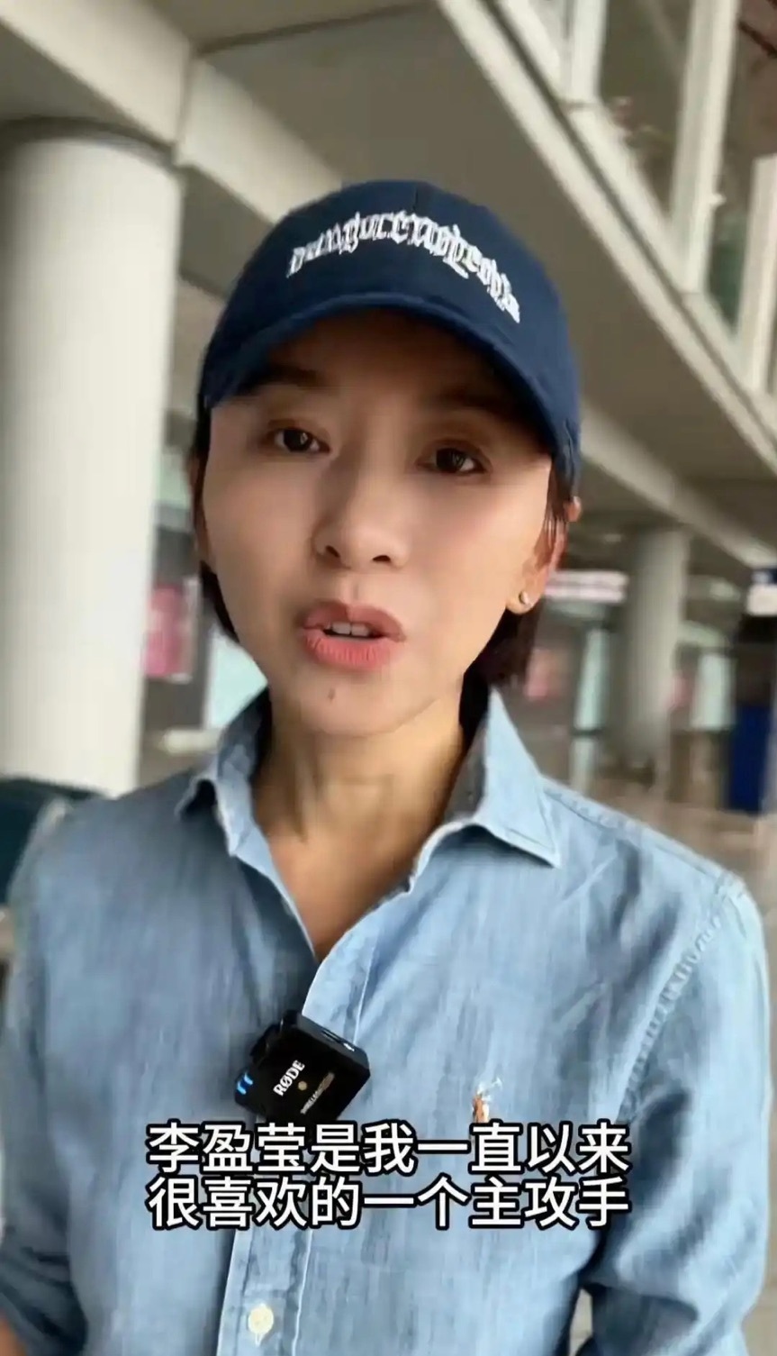 丹爆料, 李盈盈不光, BUrtH 丹爆料, 李盈盈不光, BUrtH