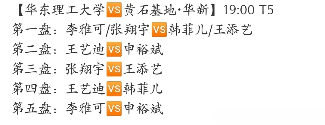 基本锁定总, https