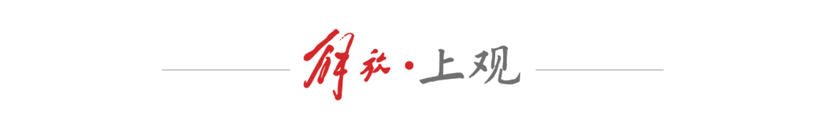 之旅中, src, 前拿到不动