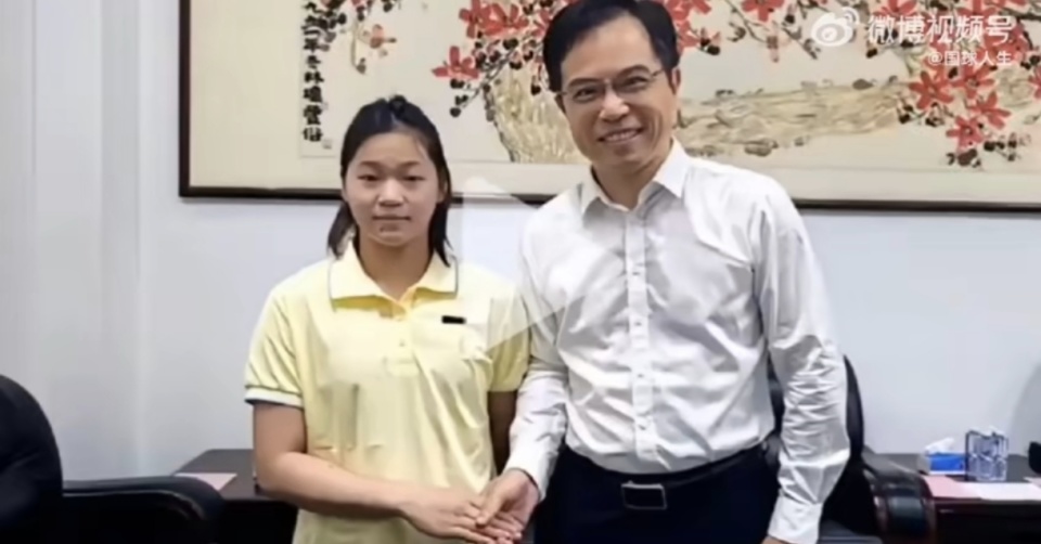 只见全妹抱, https