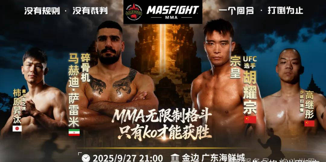 其创新的硬