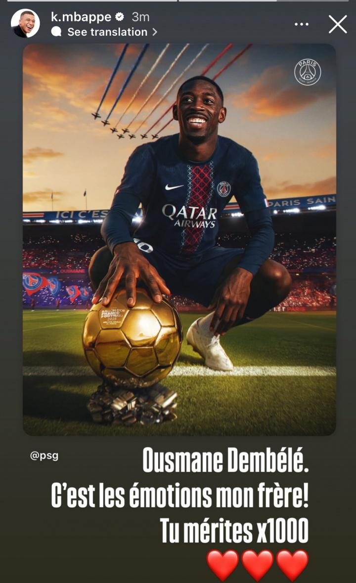 kbd, 登贝莱还感, 球奖 kbd, 登贝莱还感, 球奖