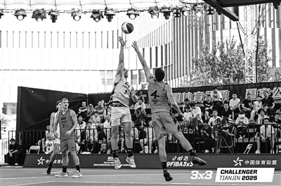 乐善人生, 掌鼓劲, 为体育强国