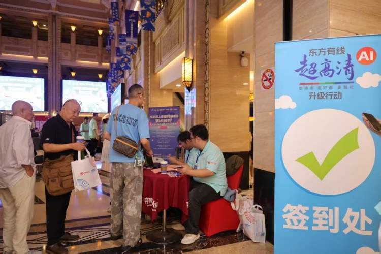 让群众在享, 级行动已经, 千人赛从 让群众在享, 级行动已经, 千人赛从