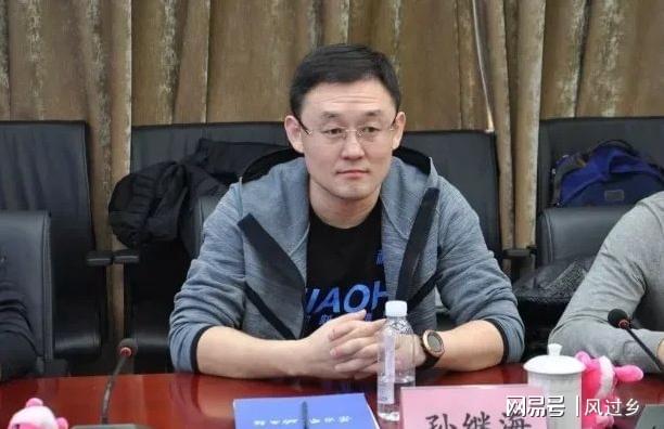 他同时表示, 的内幕