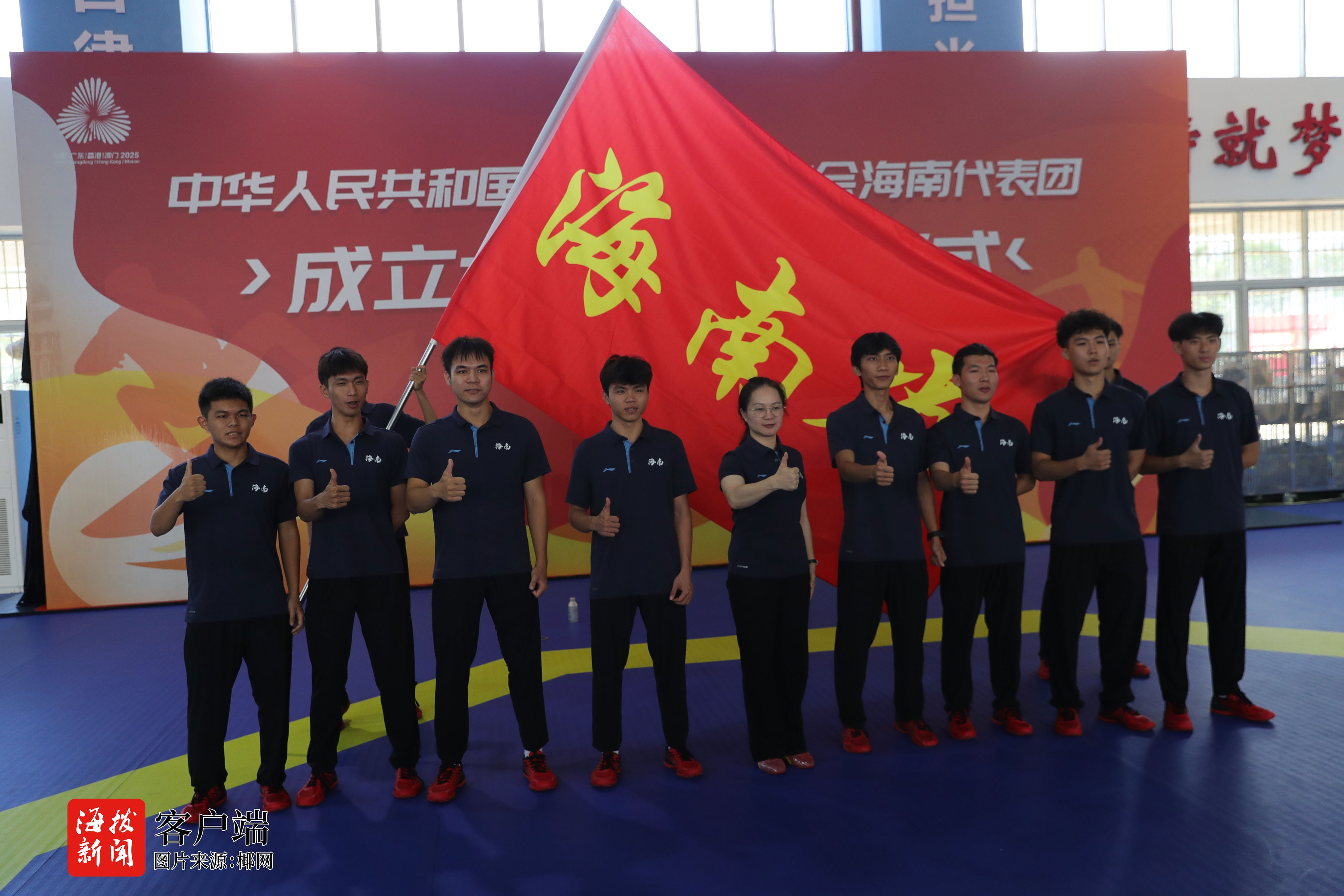 高尔夫球, 参加冲浪